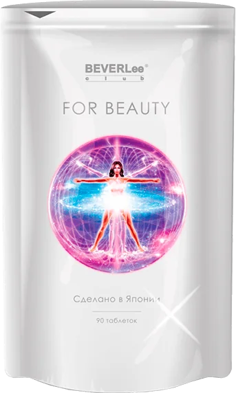 Beverlee For Beauty ürünü