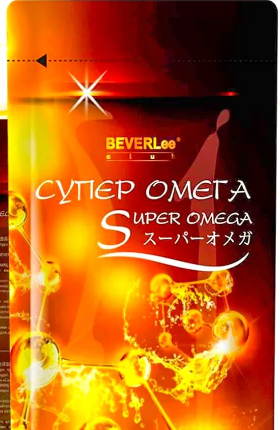 Beverlee Super Omega ürünü